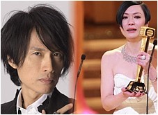 TVB 46th Anniversary Awards